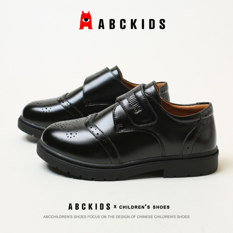 Гибкие туфли для мальчика A-Kids SY233603027AX-1-MK