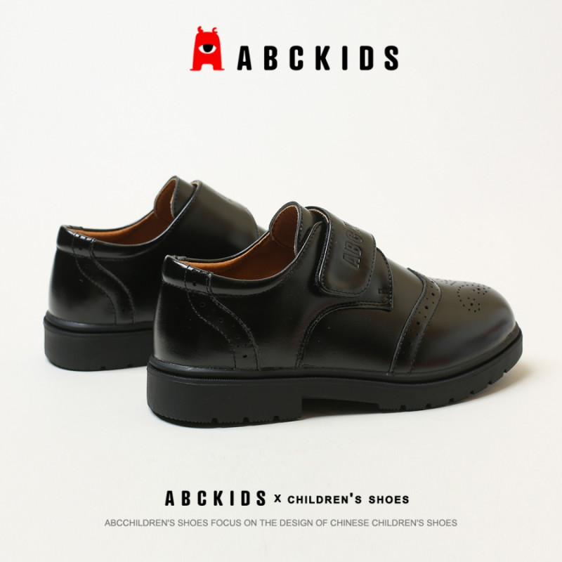 Гибкие туфли для мальчика A-Kids SY233603027AX-1-MK