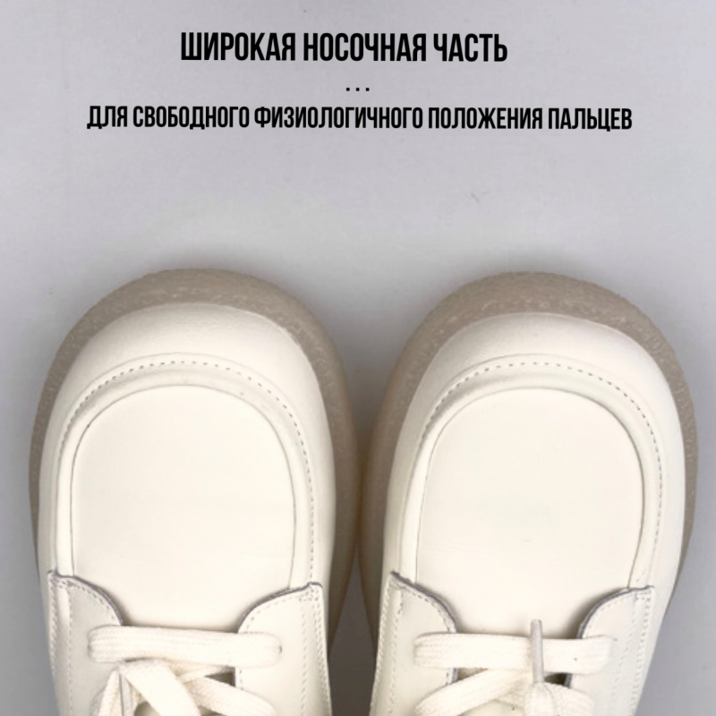 Демисезонные ботинки из натуральной кожи MEOW KIDS MK-K1